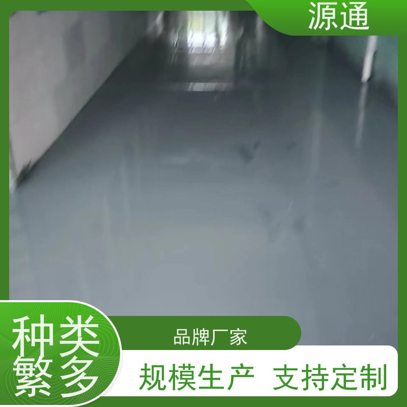 今日新闻： 麻涌 厂房装修 无尘车间 外观光滑