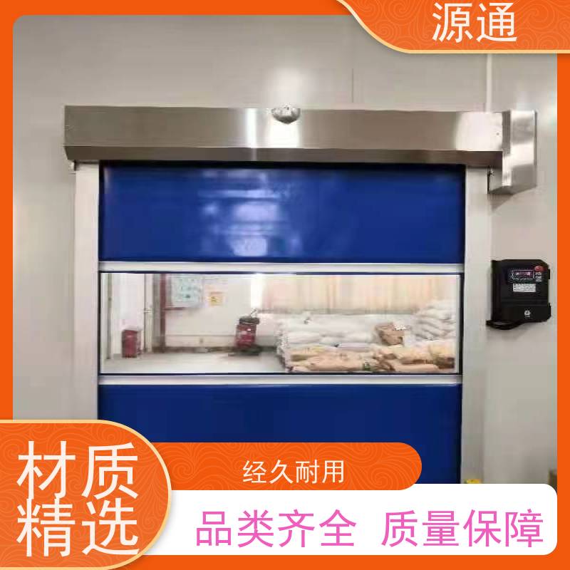 今日新闻： 南城街道 钢化玻璃隔墙 轻质砖隔 耐火时长久