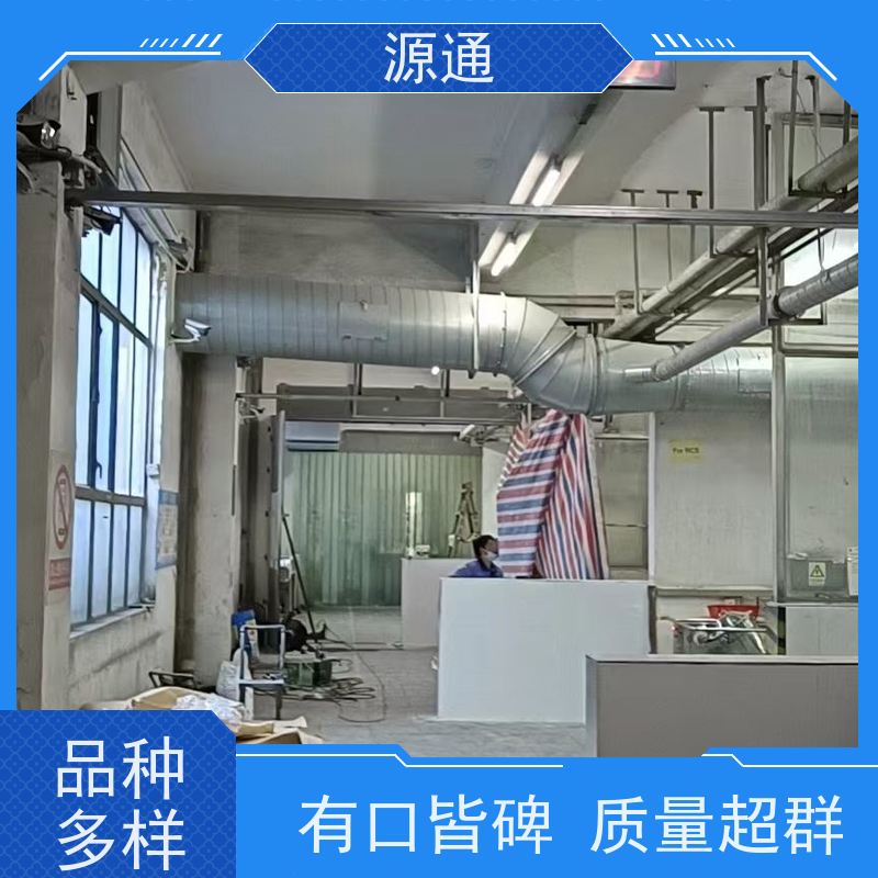 实时热点： 石碣 厂房宿舍翻新粉刷 无尘车间 耐火时长久