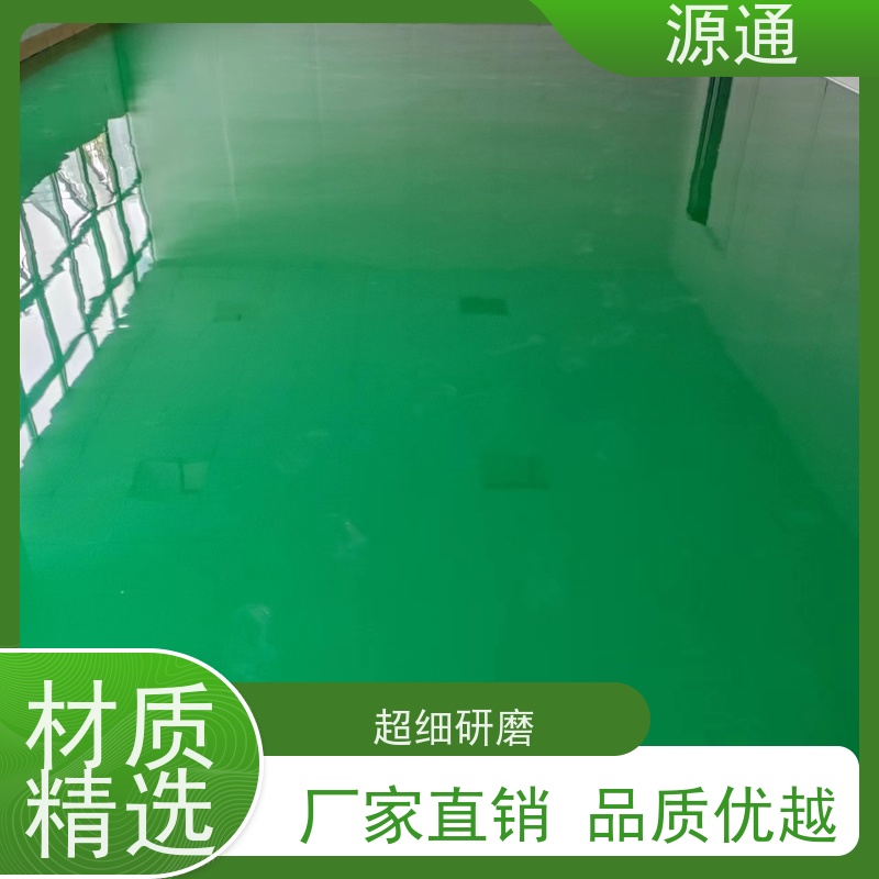 今日更新： 道滘 捣（砼）混凝土工程 无尘车间 支撑结构稳固