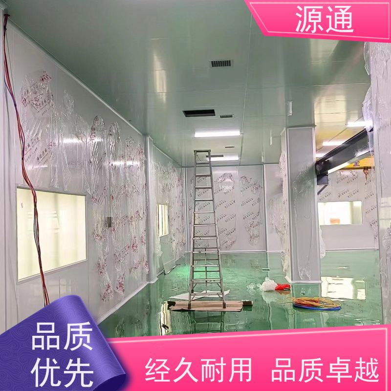 实时更新： 南城街道 砌砖贴砖泥水工程 无尘车间 耐火时长久