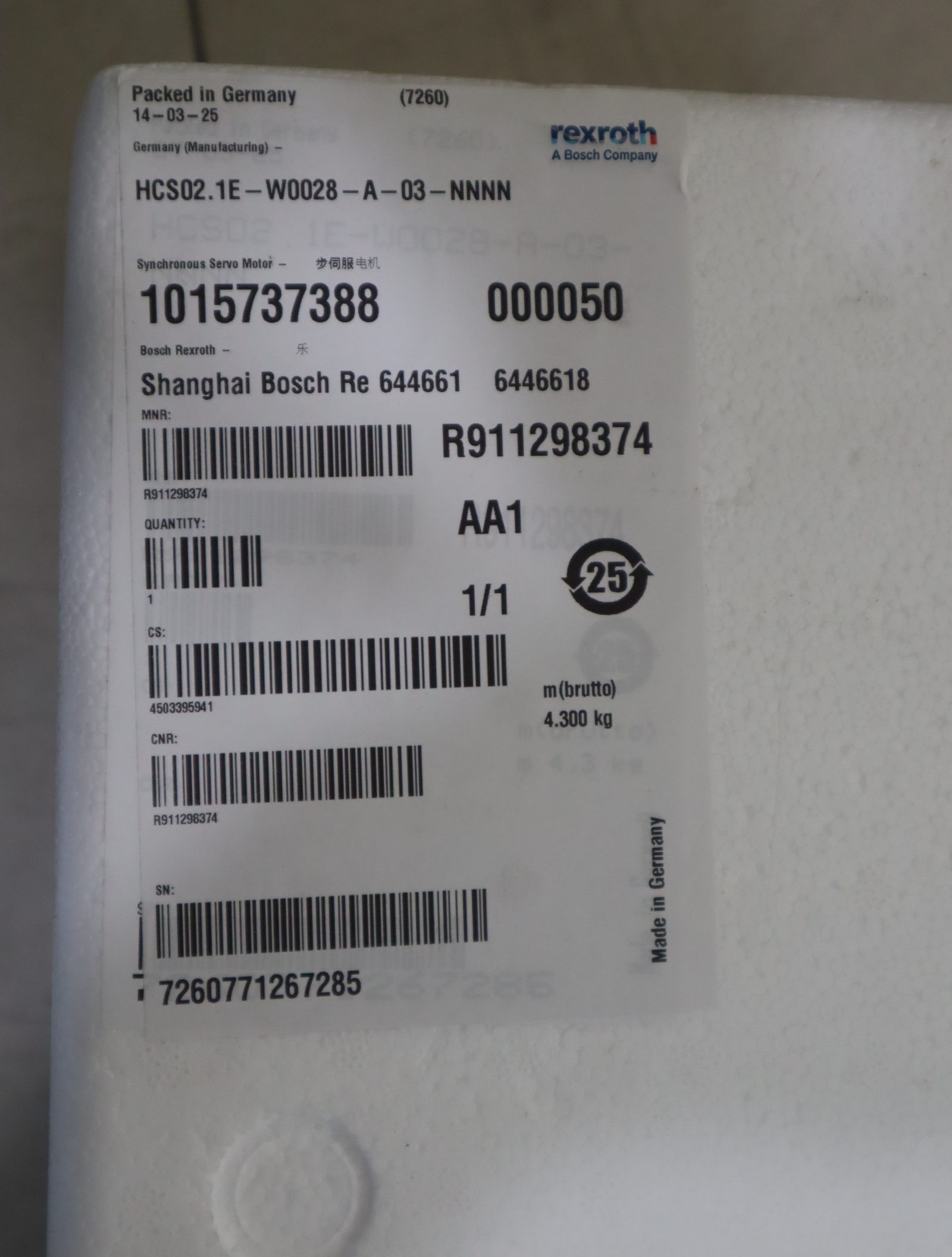 R911298374 变频器 HCS02.1E-W0028-A-03-NNNN 德国力士乐REXROTH