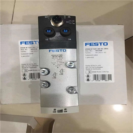 FESTO双电控电磁阀 MFH-5-1/8-B 