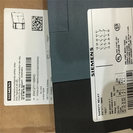 描述西门子SIEMENS二通蒸汽阀VVF53.32-16C