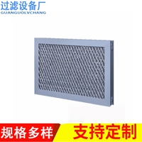 铝框无隔板 空气净化器滤芯配件 光触媒防尘净化初效滤网