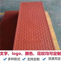  中天 电力盖板 复合树脂盖板 防火墙隧道可用 绝缘性好 耐冲击