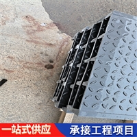 中天 电力盖板 复合树脂盖板 高韧性 工期短 耐冲击 轻便易安装