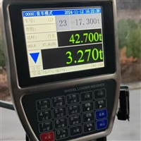 沈阳装载机电子秤厂家 国标配件 质量稳定 价格合理