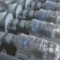 沈阳粉料螺旋配料秤 水泥厂计量秤 变频调速
