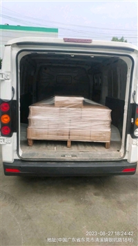 深圳龙岗直达鸡西梨树物流价格