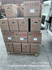 东莞塘厦直达无锡锡山物流品牌