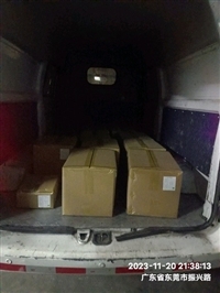 东莞谢岗直达菏泽牡丹物流品牌