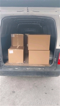 东莞樟木头到四平梨树物流货运