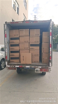 东莞大朗到四平梨树物流货运