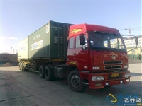 东莞樟木头到昆明盘龙物流