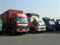 东莞凤岗直达营口鲅鱼圈物流咨询