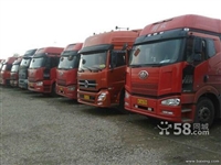 东莞常平直达鸡西梨树物流价格