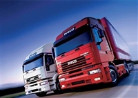 东莞樟木头直达荆门掇刀物流货运