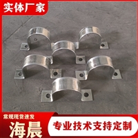 桥梁管卡 PVC管抱箍 镀锌扁钢固定卡 不锈钢定位管卡 海晨