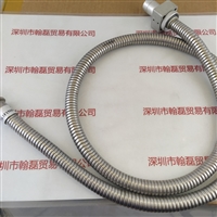 FUWO  FW-UL6.1F150FQ6.6-1540   石英光纤