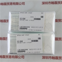 HITACHI日立  51E-0240 扫描电子显微镜镜灯丝 