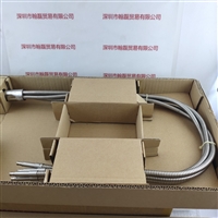 HOYA豪雅  U4B7F100D7-1570F  一分四石英光纤