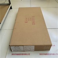 HOYA豪雅  UB5F-100D7-1570F  一分二  石英光纤