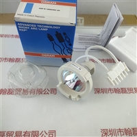 OSRAM欧司朗 HXP R 120W45C UV  汞灯