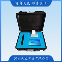 TW-TY-6CP土壤养分速测仪 6通道土壤化肥微量元素 重金属测定仪
