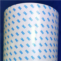 3M4825K-08双面泡棉胶灰色低VOU低气味环保泡棉胶可分切模切