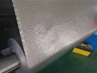 抗氧化铝箔编织袋复合编织布镀铝箔卷筒膜 设备保温隔热运输包装膜