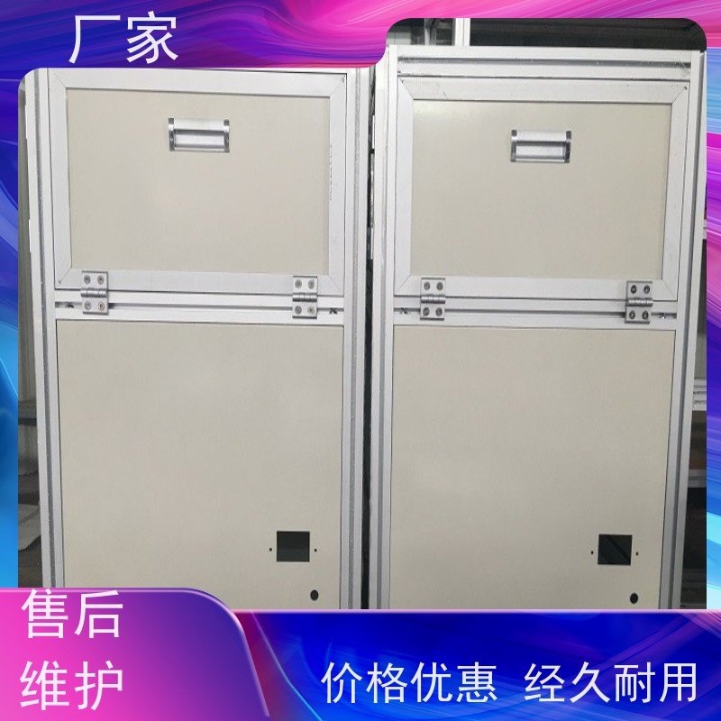 国标包装铝型材机架机器人安全围栏来图加工 供应
