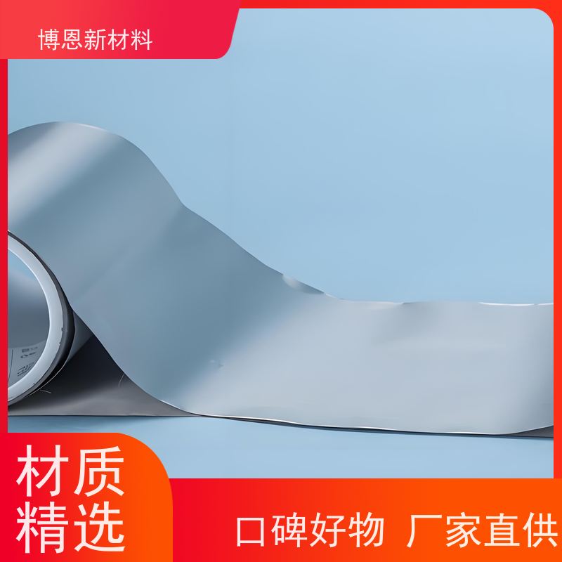 密封和电磁 导电布 支持定制 免费拿样 批发供应