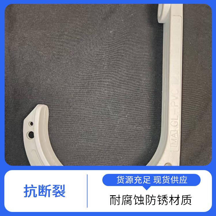 流声 PVC 矿用电缆挂钩 GL-PVC120 不易老化 提升布线整洁度
