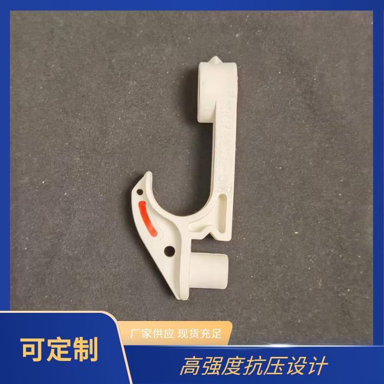 PVC 矿用电缆挂钩 GL-PVC28 防脱落设计安心 可加工定制 流声