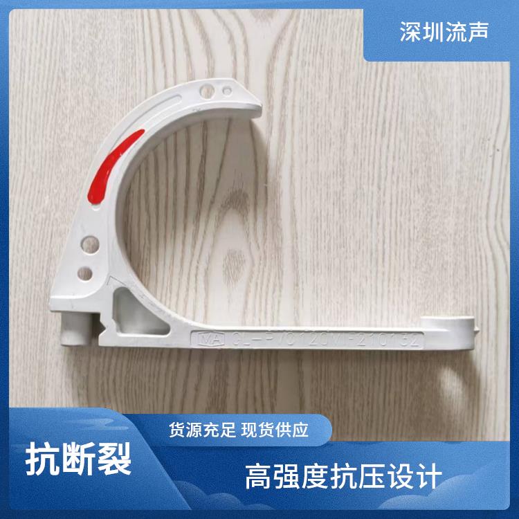 流声 PVC 矿用电缆挂钩 GL-PVC120 寿命长 灵活调节间距