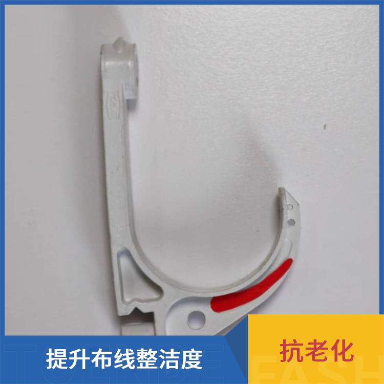 流声 矿用电缆挂钩 耐腐抗老化 高强度抗压设计