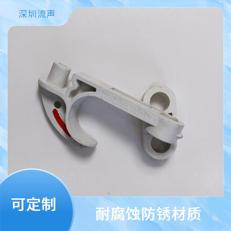 矿用电缆挂钩 GL-PVC38 安装方便 组合式可定做