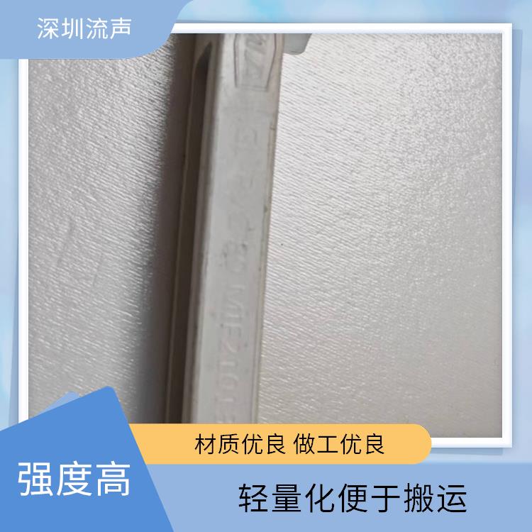 矿用电缆挂钩 GL-PVC80 耐腐抗老化 组合式可定做