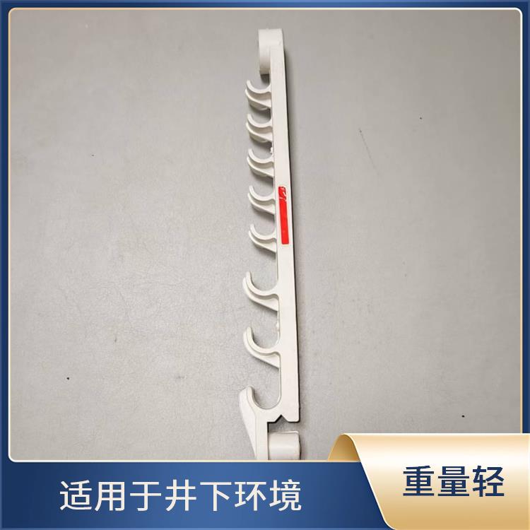 PVC 矿用电缆挂钩 耐腐蚀 结构紧凑合理 安装简单 流声