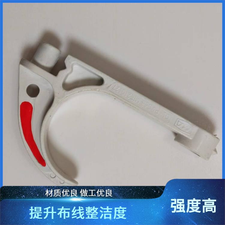 流声 GL-PVC68 复合式矿用电缆挂钩 镀锌处理 结构紧凑合理