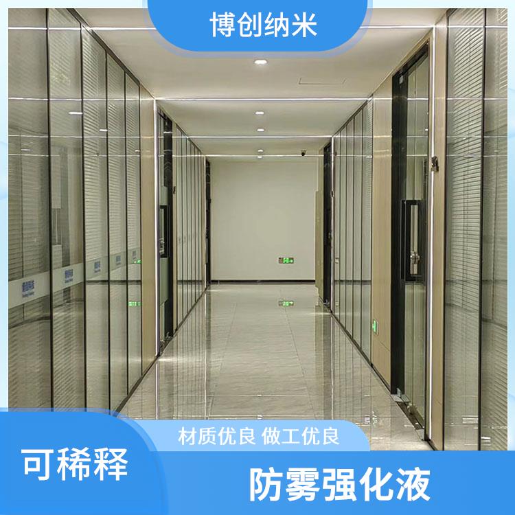 热固化长效防雾强化液 灯罩用 耐水 高固含透明黄褐色树脂