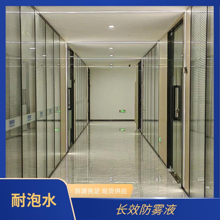 防雾强化剂用于灯罩辊涂湿膜建议厚度15至40微米具有耐刮耐磨特性由博创生产