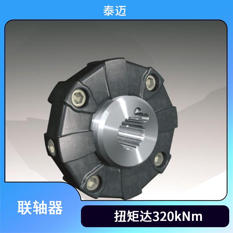 汽车联轴器 可调节动力系统 CF-D 德国进口 适合荣油机与液压泵的连接