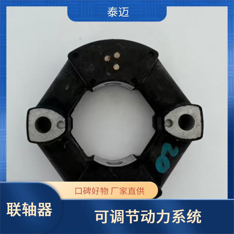 CENTAFLEX-M 硅橡胶联轴器 低热鹰胀 采用双层弹性元件并联组合方式