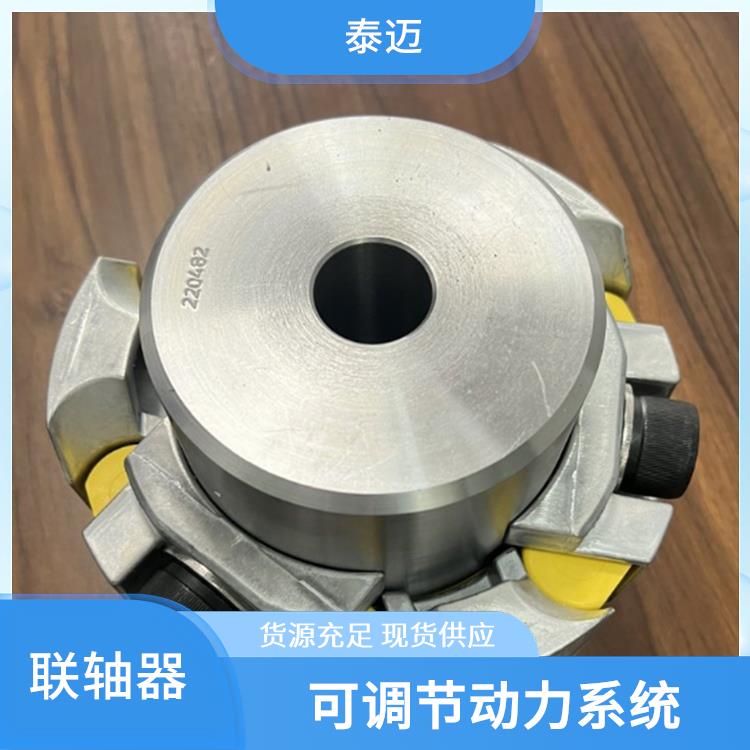 德国进口 无磁性 硅橡胶联轴器 低热鹰胀 可承受螺旋桨的推力