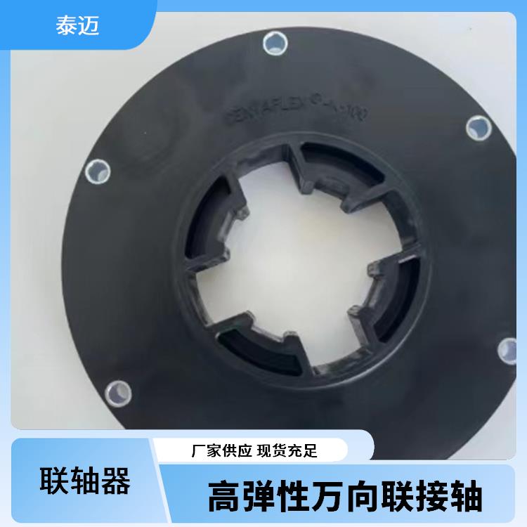 重量轻 联轴器传动轴 反作用力小 广泛应用于船舶传动