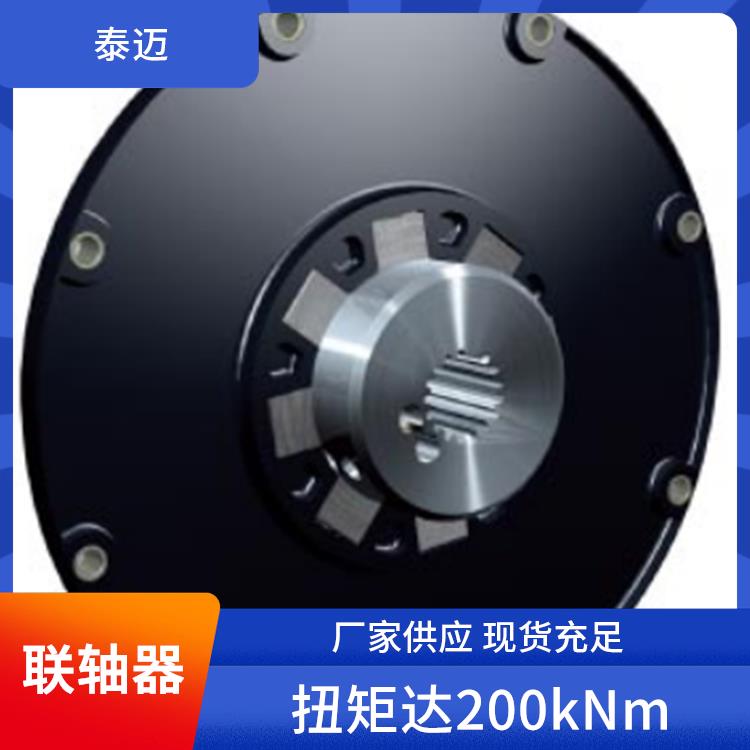 CENTA联轴器 适合荣油机与液压泵的连接 CF-H 德国进口 扭矩达1000kNm