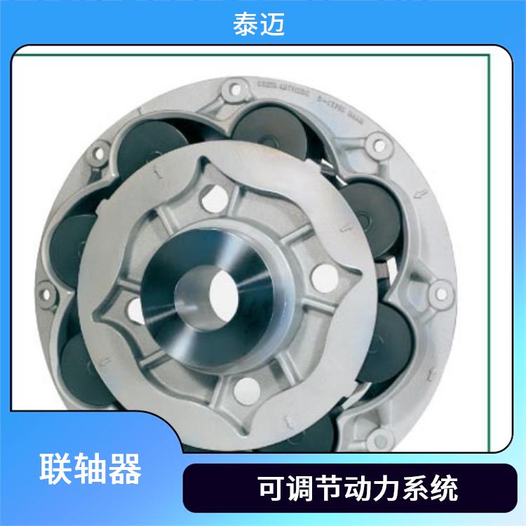 硅橡胶联轴器 工业连接领域 不导电 德国进口 广泛应用于船舶传动