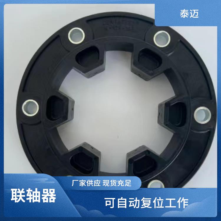 硅橡胶联轴器 具有渐进的刚度特性 减振好 德国进口 工业连接领域